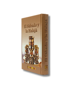 El Sabado y La Halaja 11173