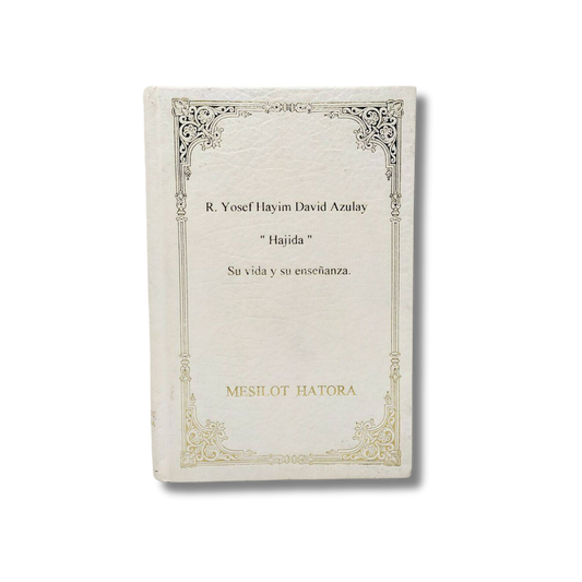 R. Yosef Hayim David Azulay his life and teaching (white)