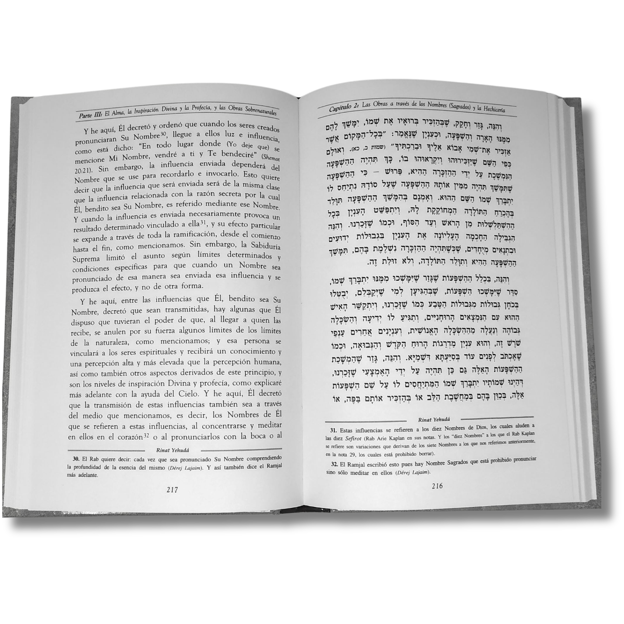 Derej Hashem el camino de Dios