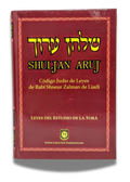 Shuljan Aruj leyes del estudio de la Torá