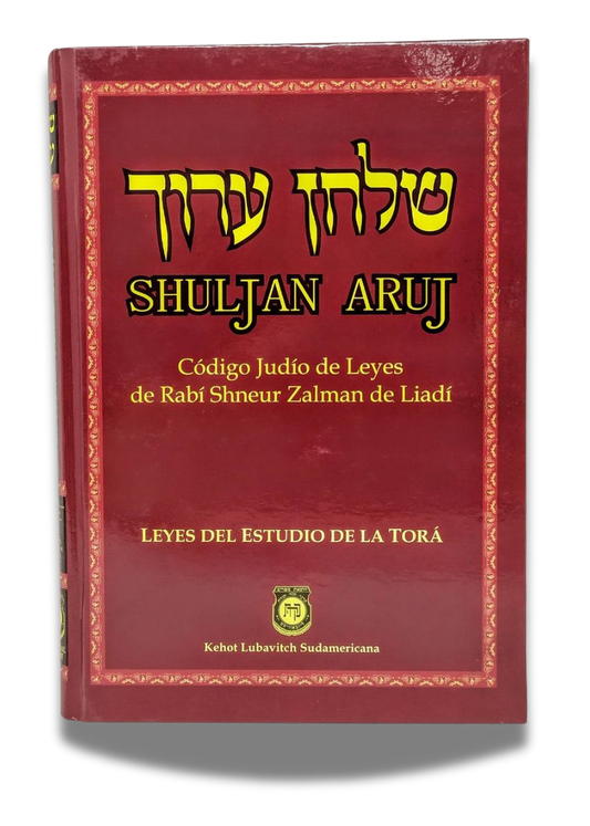 Shulchan Aruch Laws of Torah Study