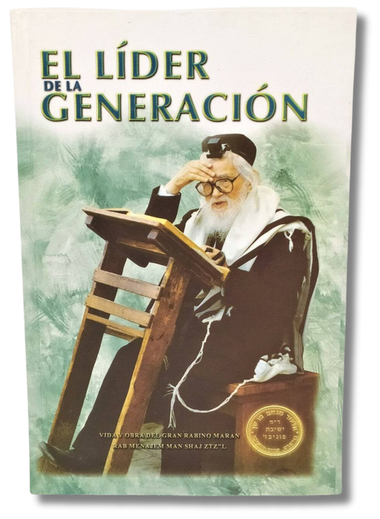 The leader of the generation volume 2