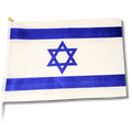 Bandera de tela 20 x 28cm 10890