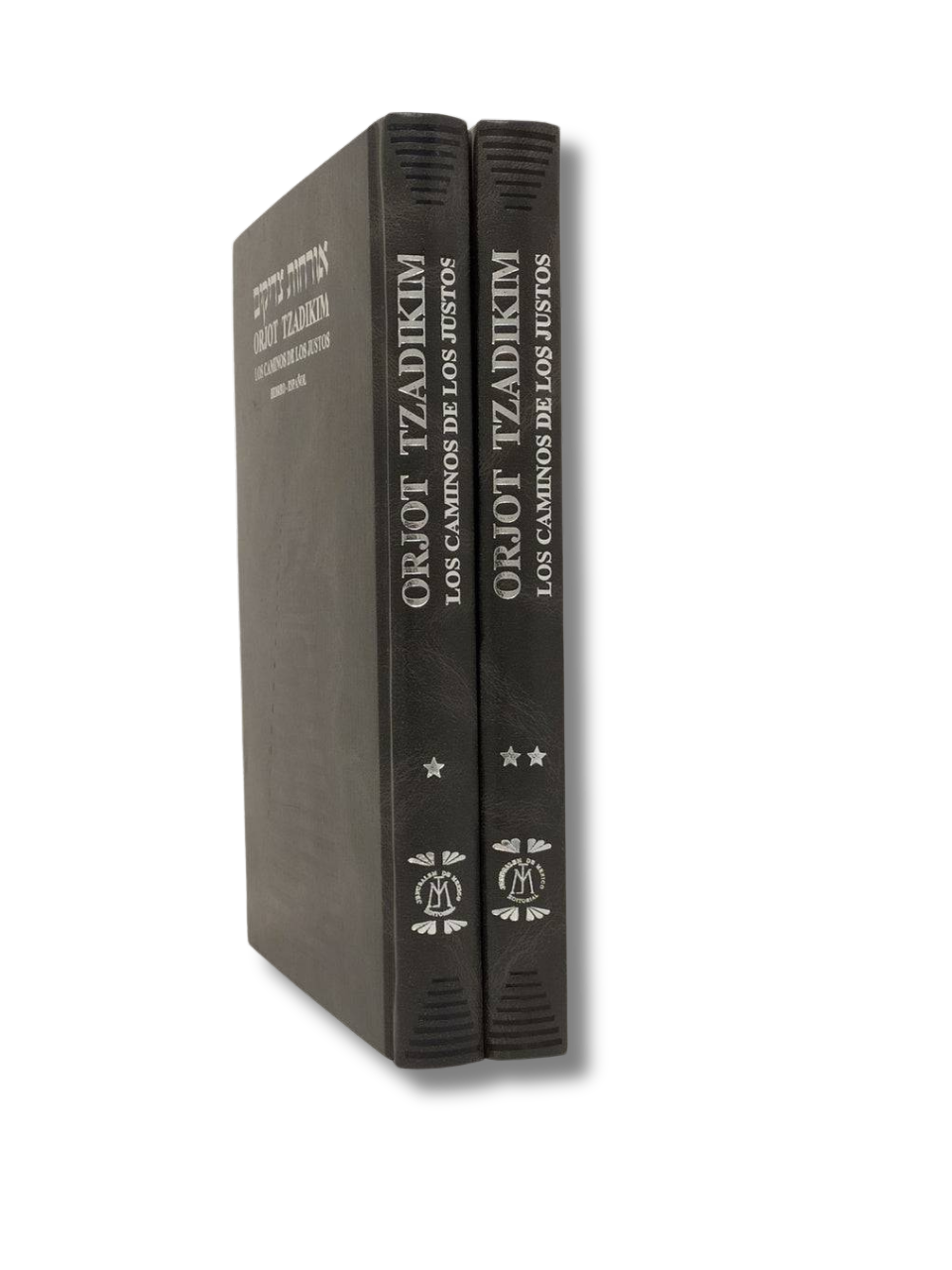 Orjot Tzadikim (The Ways of the Righteous) The 2-Volume Set