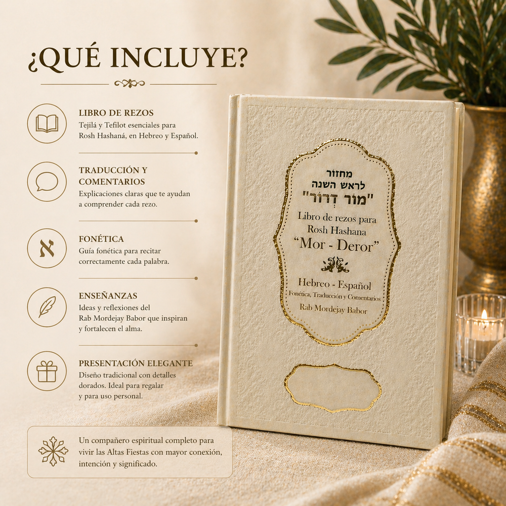 Majzor de Rosh Hashaná hebreo español con fonética | Edición Mor-Deror | Ideal para sinagoga y festividades