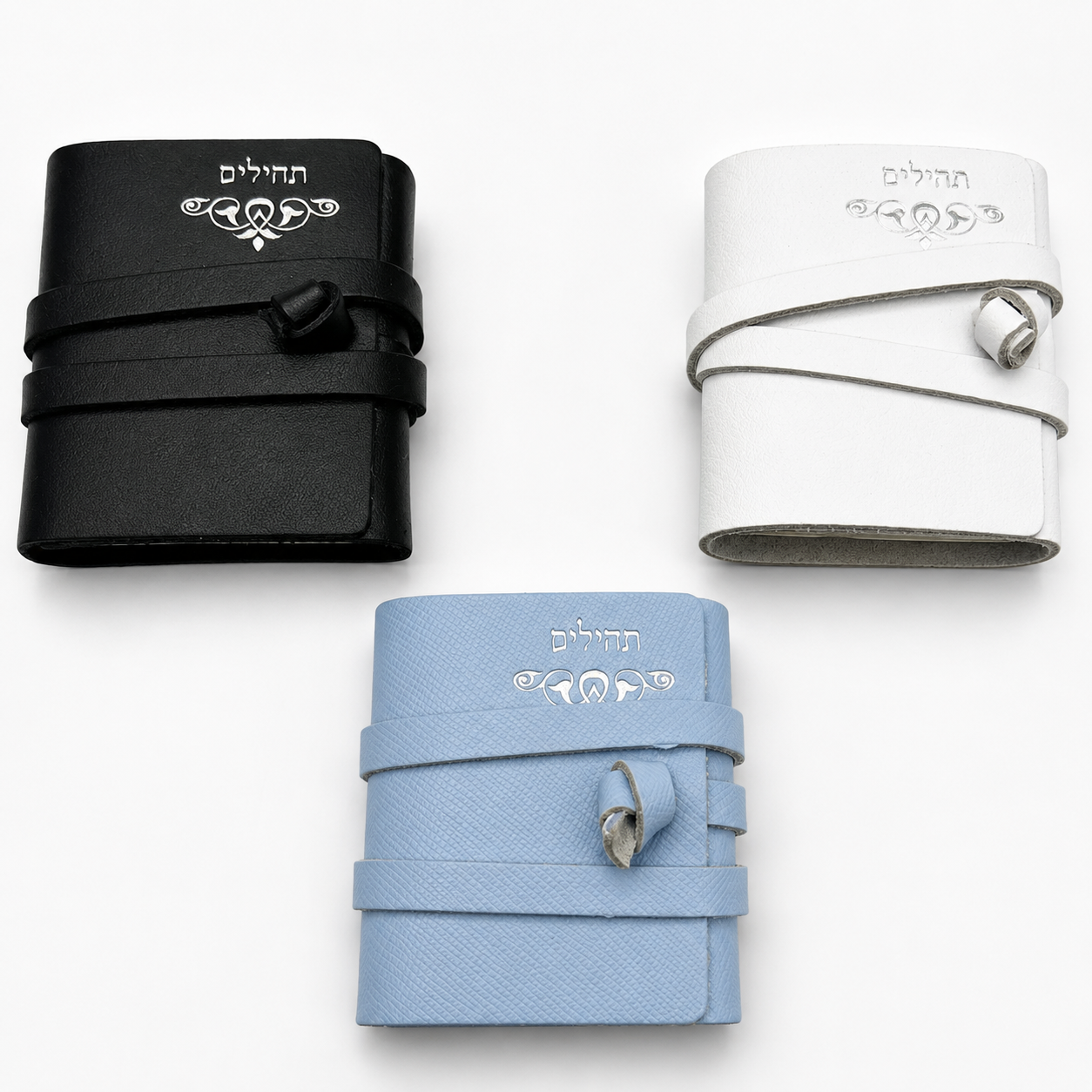 Tehilim hebreo de bolsillo | Libro compacto portátil | Perfecto para protección y viaje