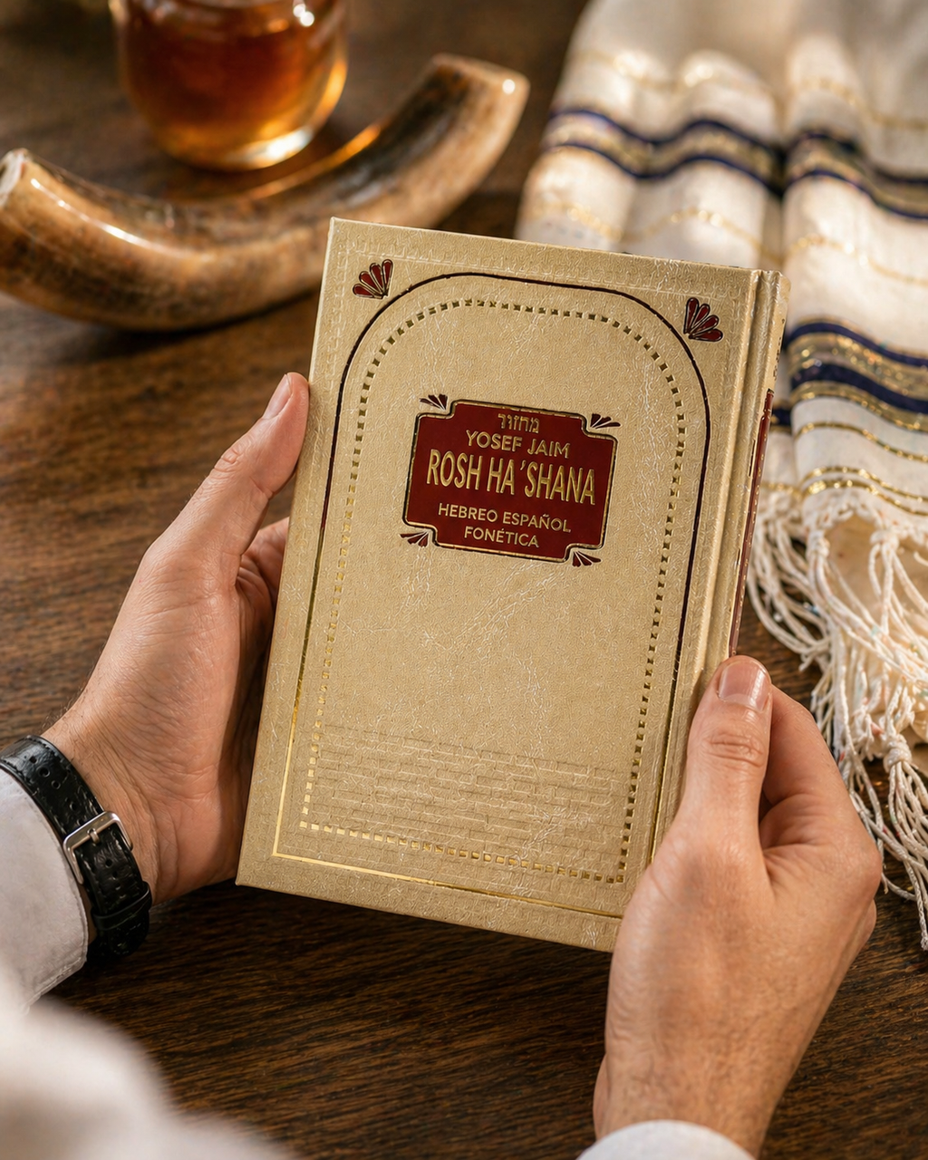 Majzor de Rosh Hashaná hebreo español con fonética completa | Yosef Jaim | Edición elegante para sinagoga y festividades