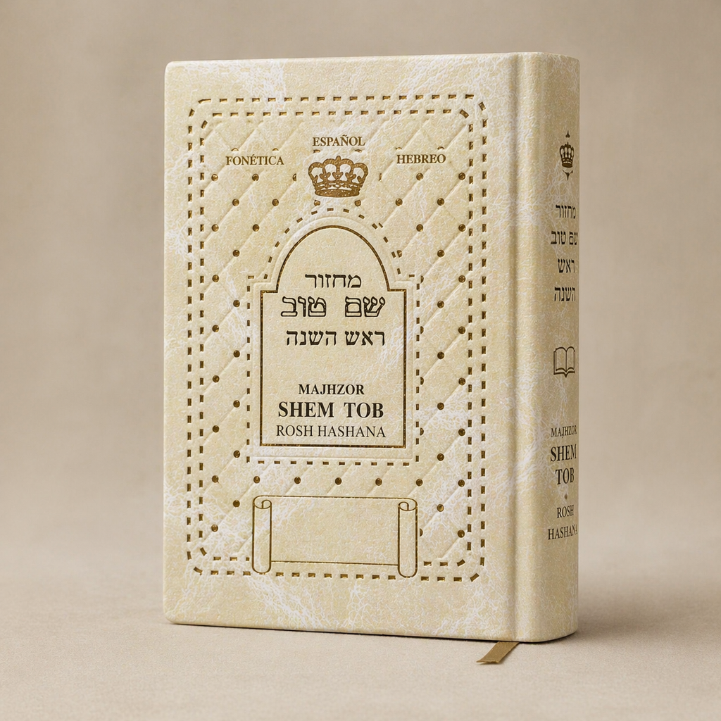 Majzor Rosh Hashaná hebreo-español | Edición premium Shem Tov | Regalo ideal para Altas Fiestas
