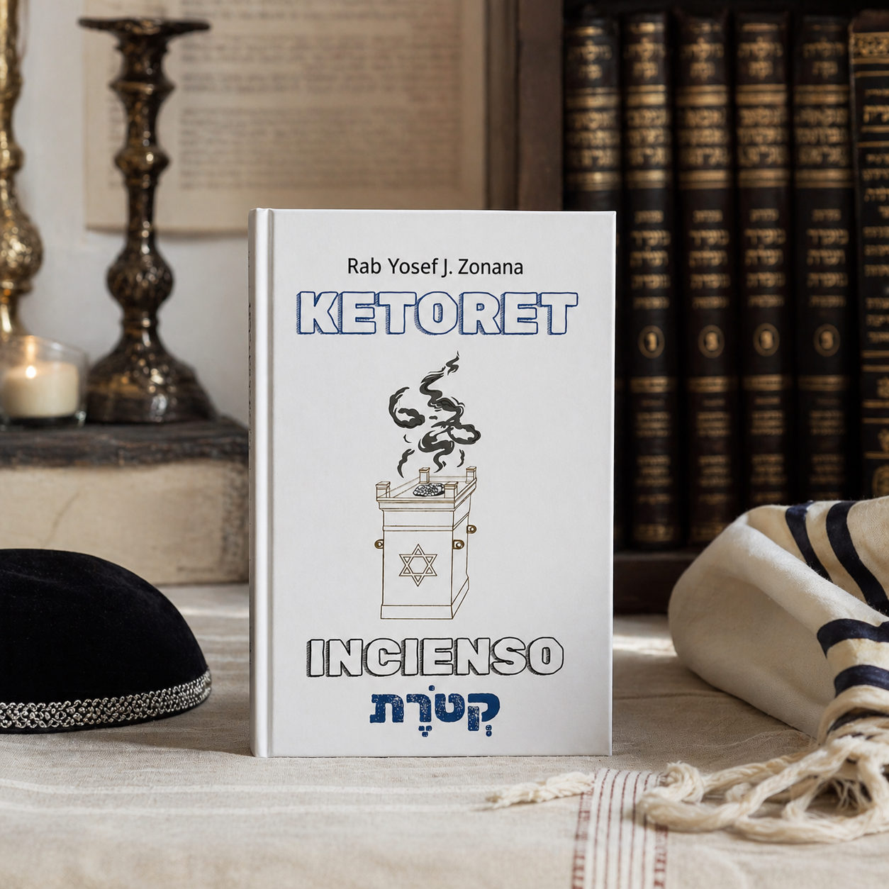 Ketoret incienso sagrado hebreo-español | Rab Yosef Jaim Zonana | Plegaria con significado espiritual y protección