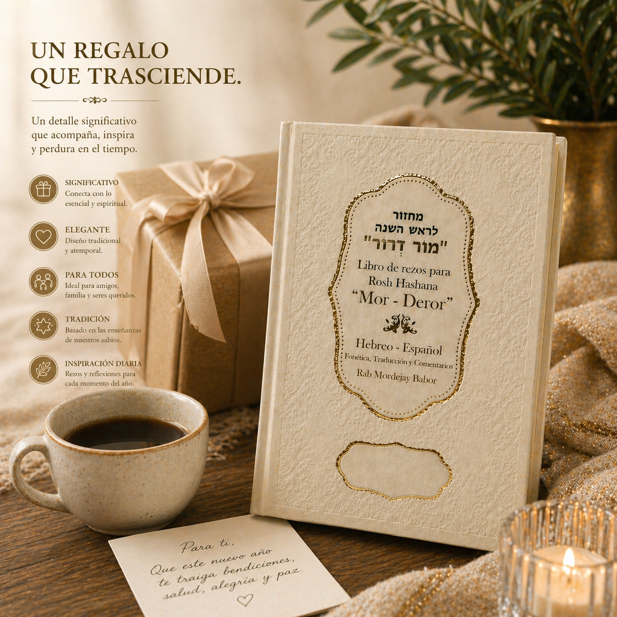 Majzor de Rosh Hashaná hebreo español con fonética | Edición Mor-Deror | Ideal para sinagoga y festividades