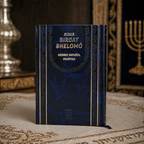 Siddur Bircat Shelomo large 11189