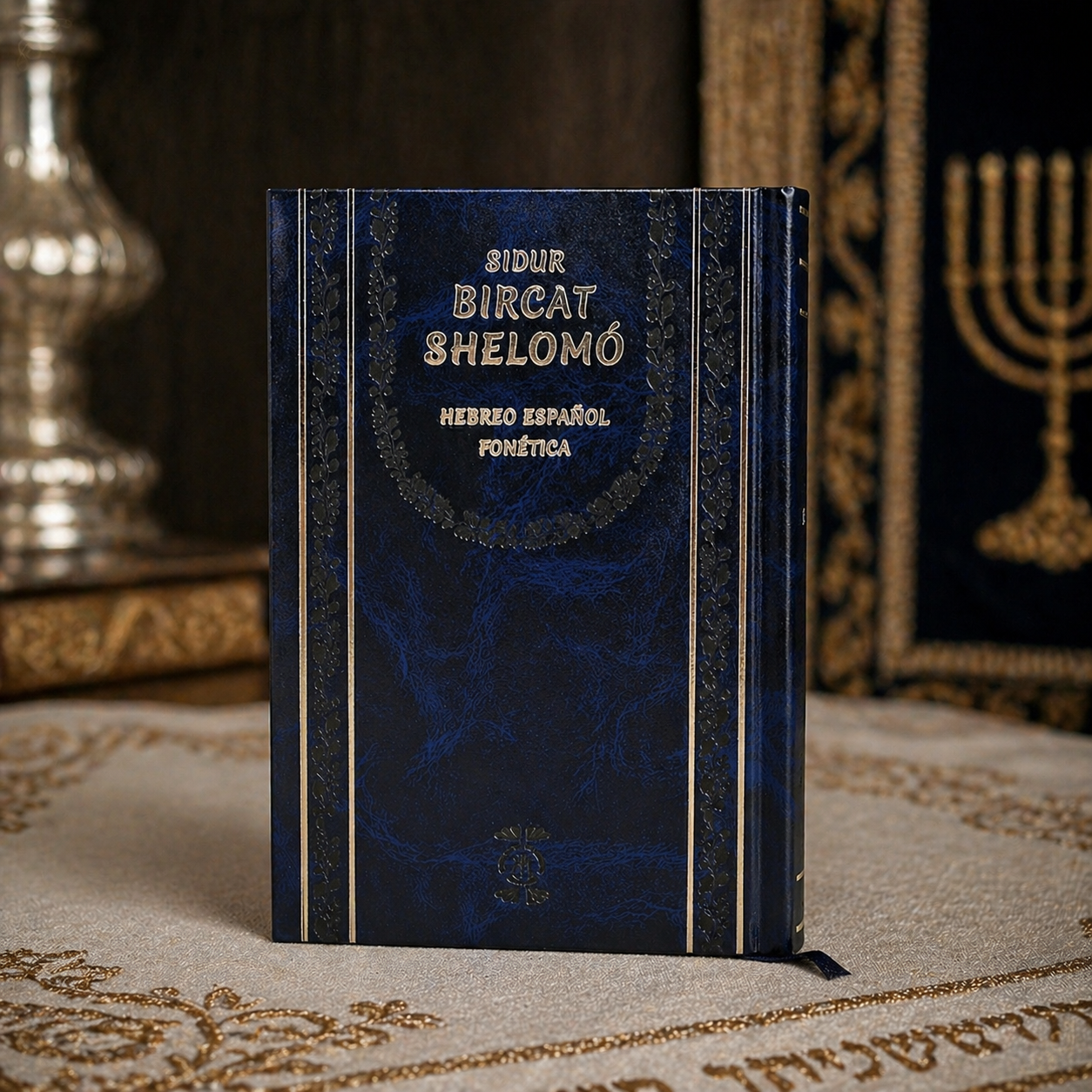 Sidur completo Bircat Shelomo hebreo español con fonética | Tamaño grande letra clara | Ideal para rezos diarios”