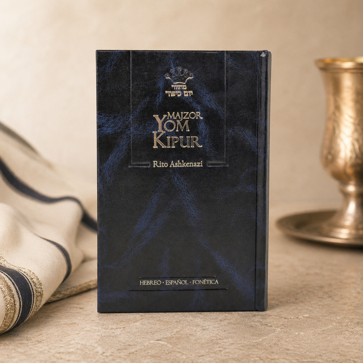 Majzor de Yom Kipur ashkenazí hebreo español con fonética | Nusaj Ashkenaz completo | Ideal para Altas Fiestas