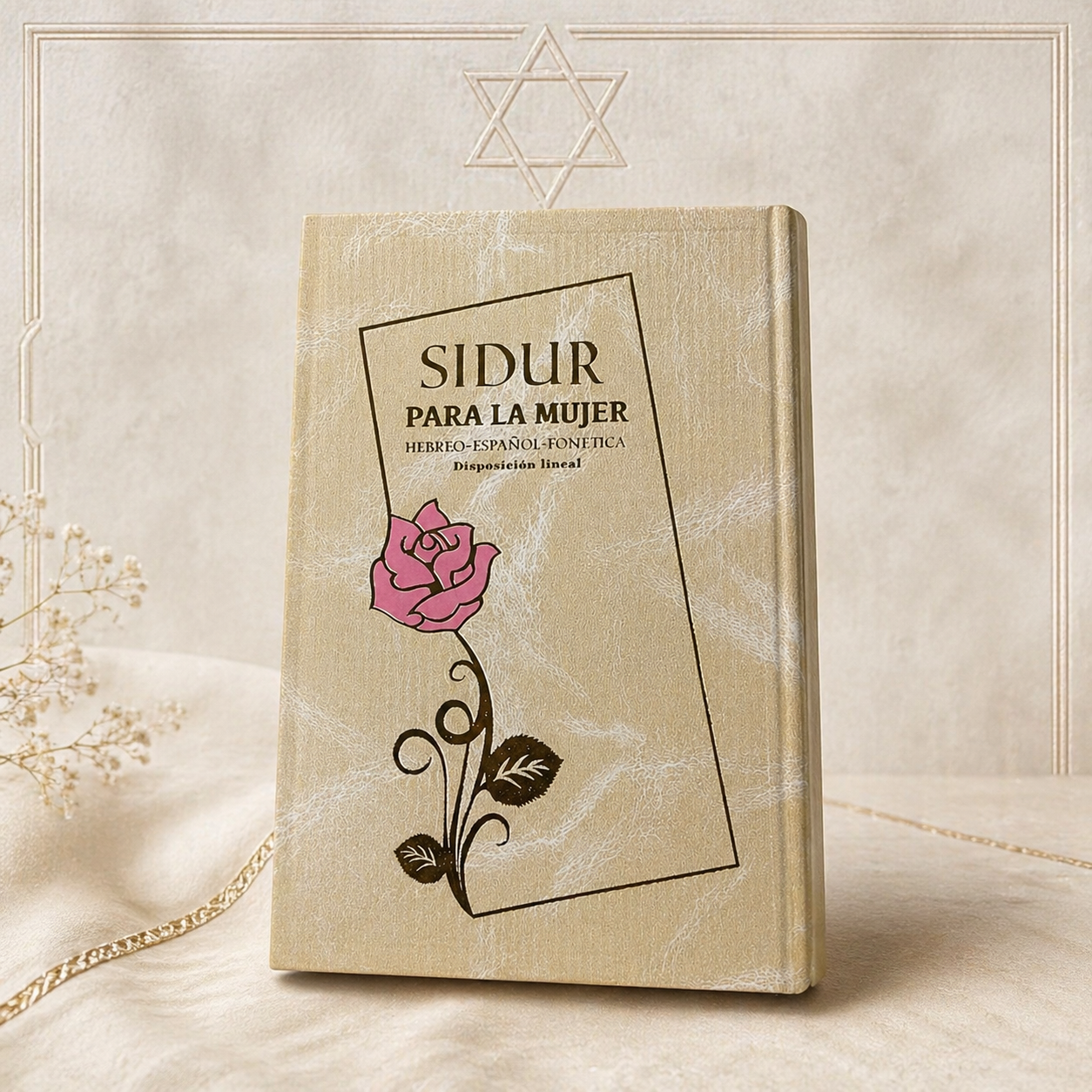 Sidur para la mujer hebreo español interlineal con fonética | Lectura fácil palabra por palabra | Ideal para rezar diario
