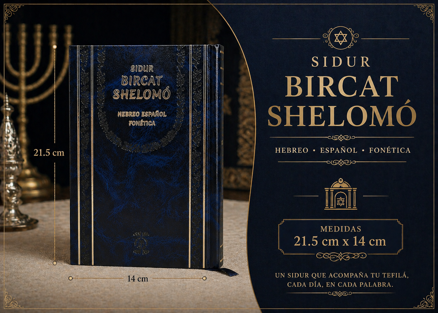 Siddur Bircat Shelomo large 11189