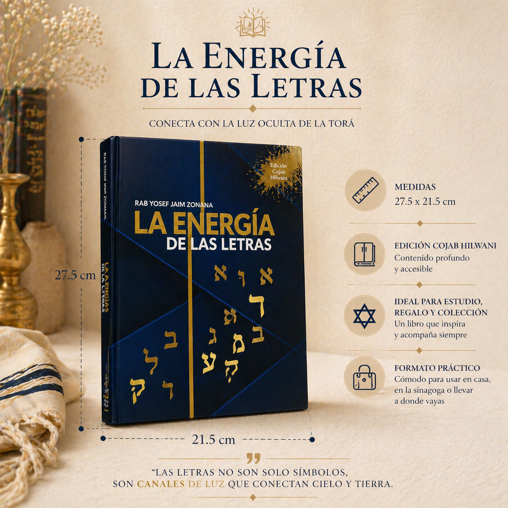 La Energia de las Letras
