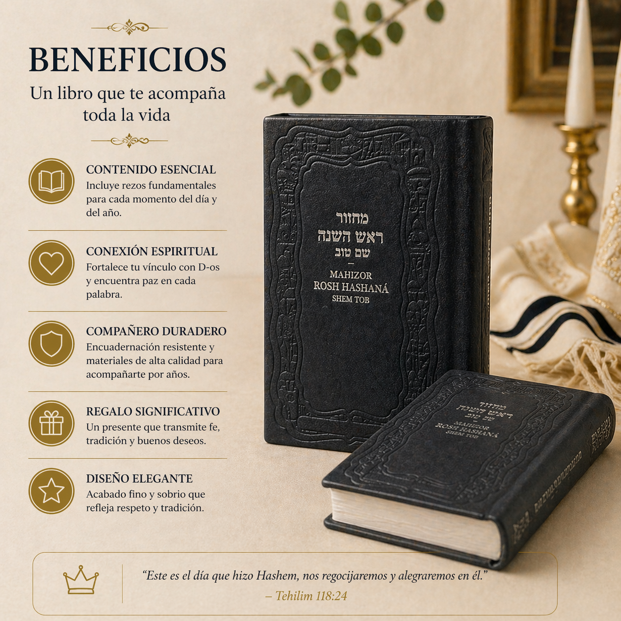 Majzor Rosh Hashaná Shem Tov Elegante | Edición premium | Rezos completos