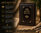 Majzor de Rosh Hashaná hebreo español con fonética | Maguén David | Edición completa para sinagoga y festividades