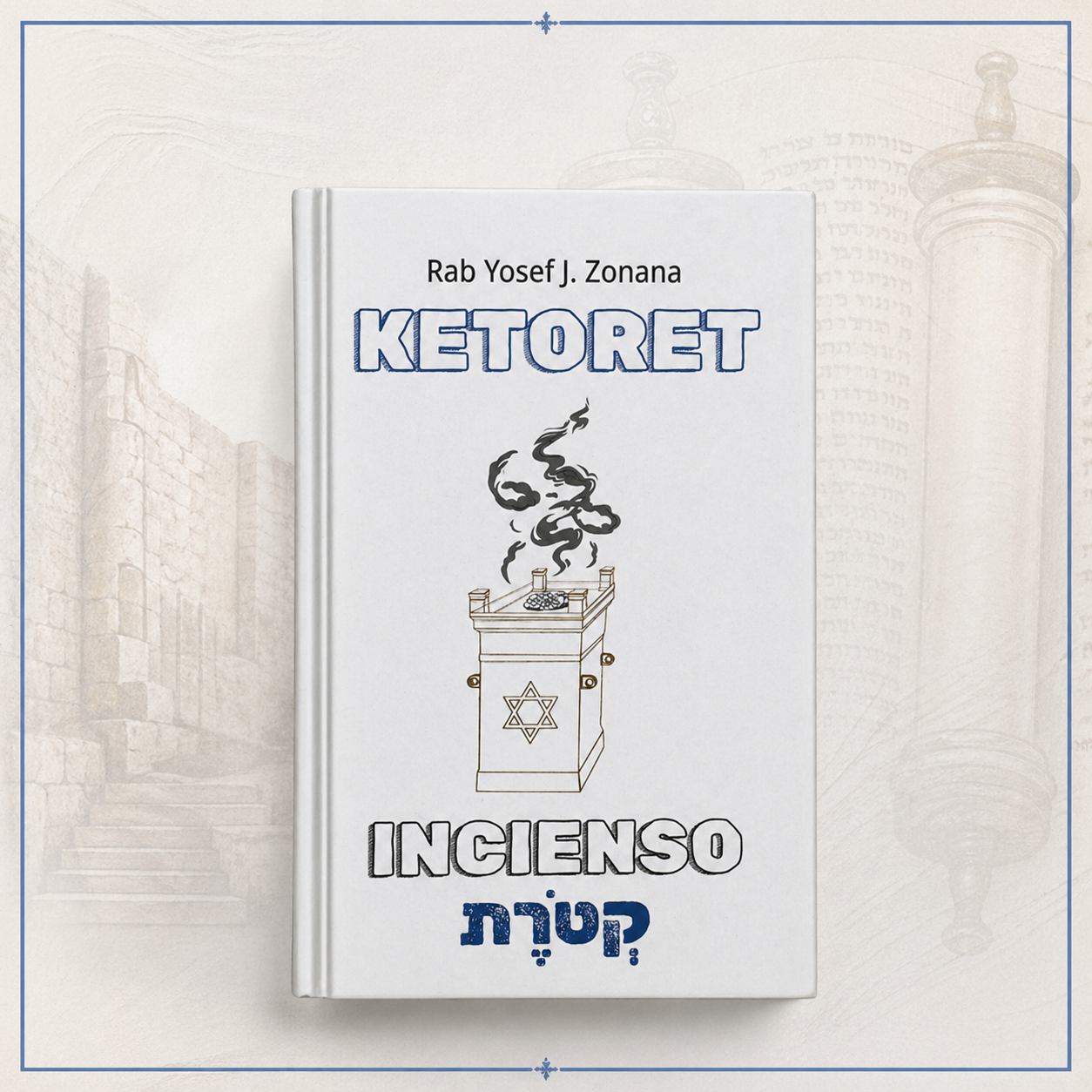 Ketoret incienso sagrado hebreo-español | Rab Yosef Jaim Zonana | Plegaria con significado espiritual y protección