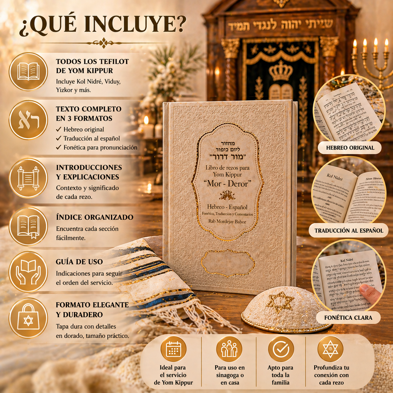 Majzor de Yom Kipur hebreo español con fonética | Edición Mor-Deror | Ideal para sinagoga y festividades