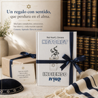 Ketoret incienso sagrado hebreo-español | Rab Yosef Jaim Zonana | Plegaria con significado espiritual y protección