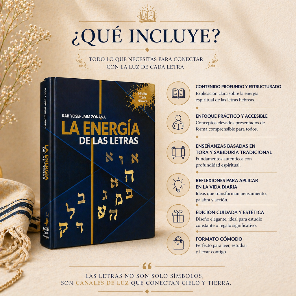 La Energia de las Letras