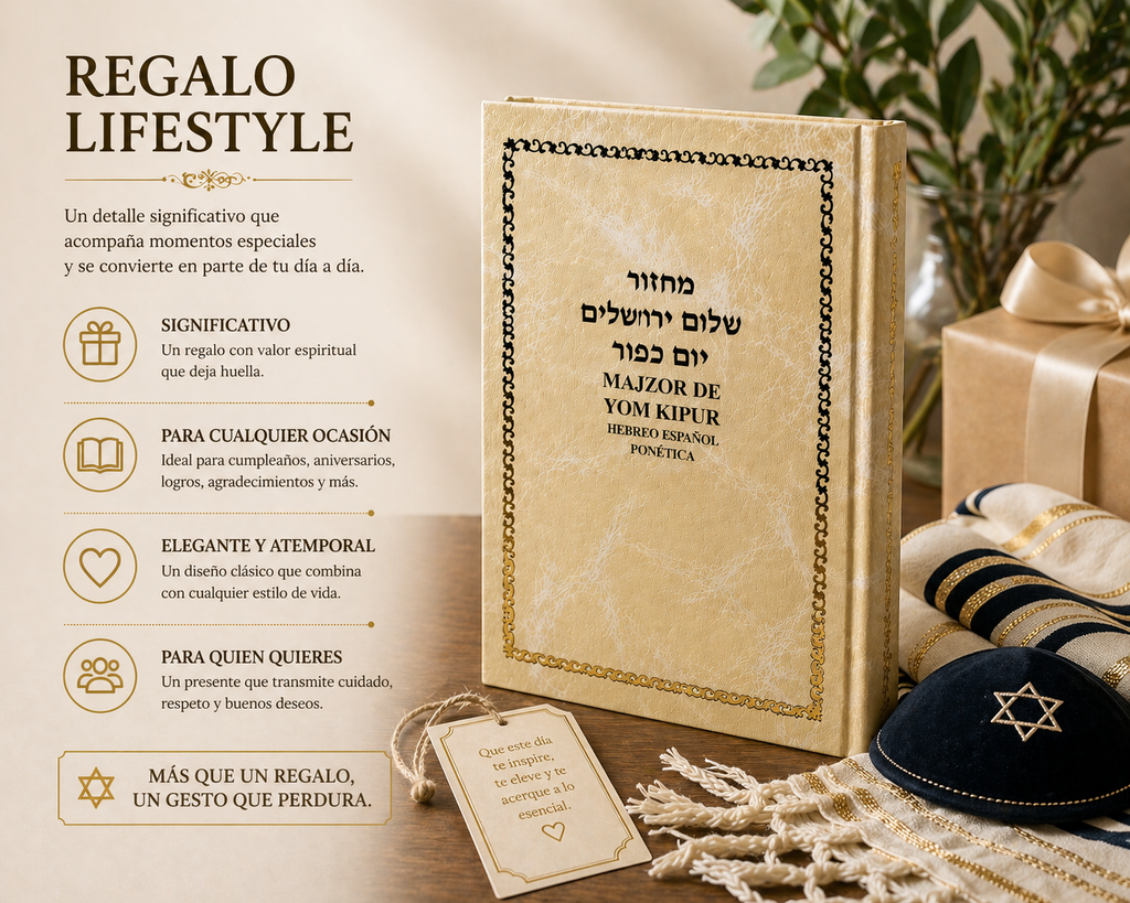 Majzor de Yom Kipur hebreo español con fonética | Shalom Yerushalayim Yosef Jaim | Rezos completos para sinagoga