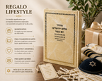 Majzor de Yom Kipur hebreo español con fonética | Shalom Yerushalayim Yosef Jaim | Rezos completos para sinagoga