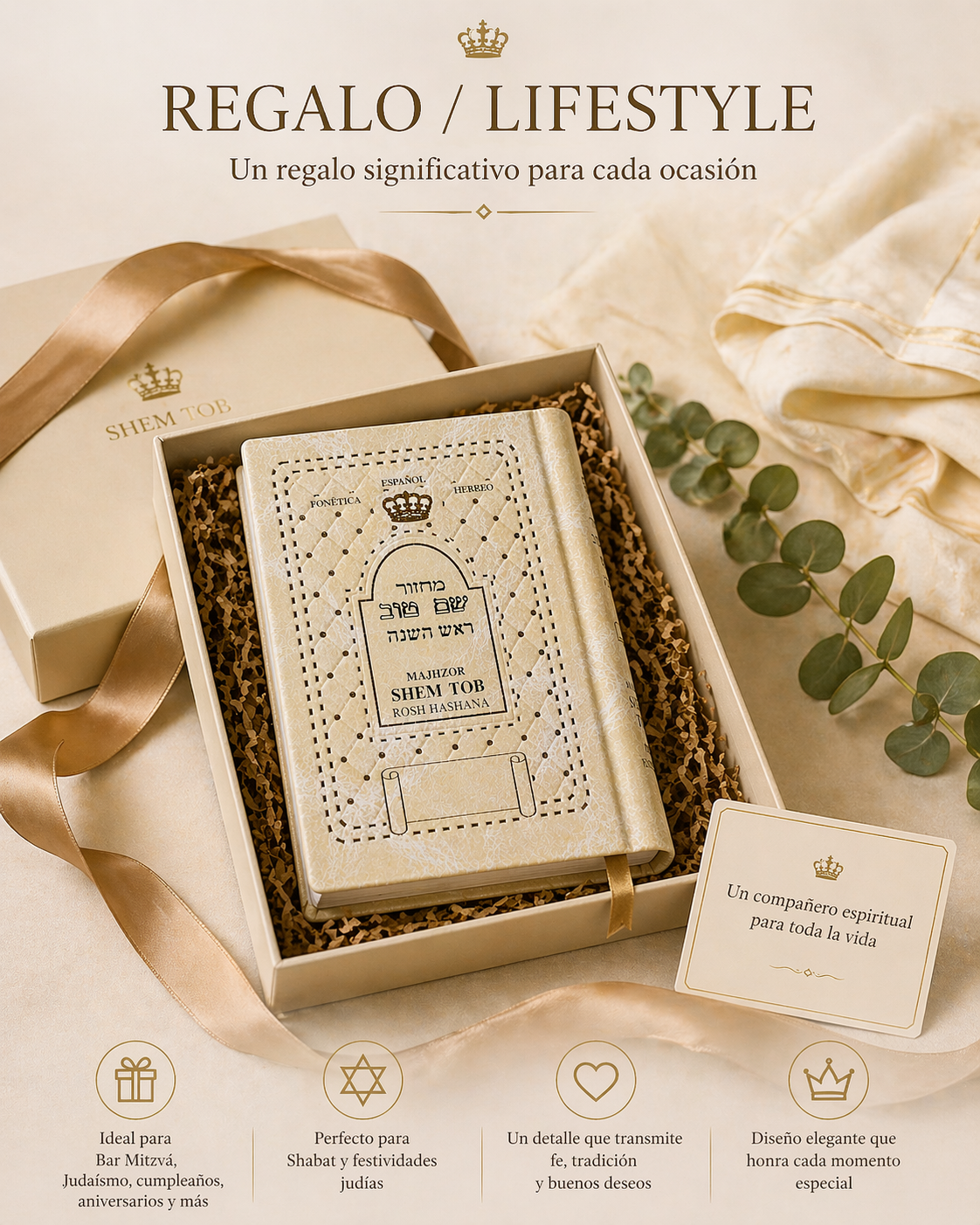 Majzor Rosh Hashaná hebreo-español | Edición premium Shem Tov | Regalo ideal para Altas Fiestas