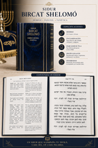 Siddur Bircat Shelomo large 11189