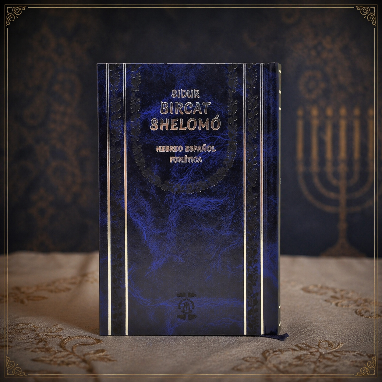 Sidur completo Bircat Shelomo hebreo español con fonética | Tamaño grande letra clara | Ideal para rezos diarios”