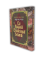 La Hagada Tradicional Sefaradi Artscroll con comentarios