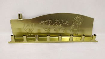 Janukia de laton para velas 30216