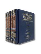 El Jumash Artscroll con Haftara juego 5 tomos 17.5x14x22cm 62603