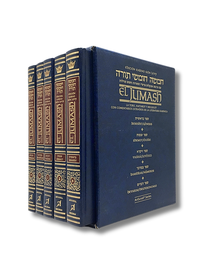 El Jumash Artscroll con Haftara juego 5 tomos 17.5x14x22cm 62603