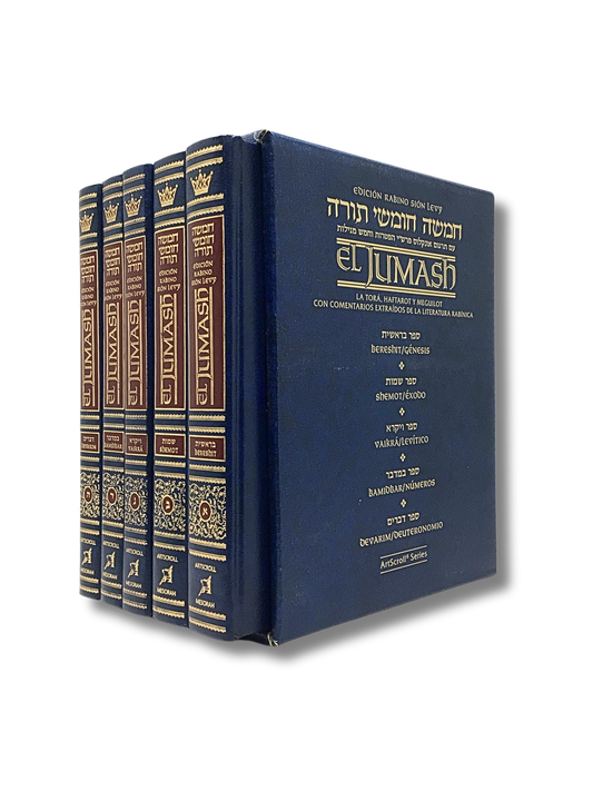 El Jumash Artscroll con Haftara juego 5 tomos 17.5x14x22cm 62603