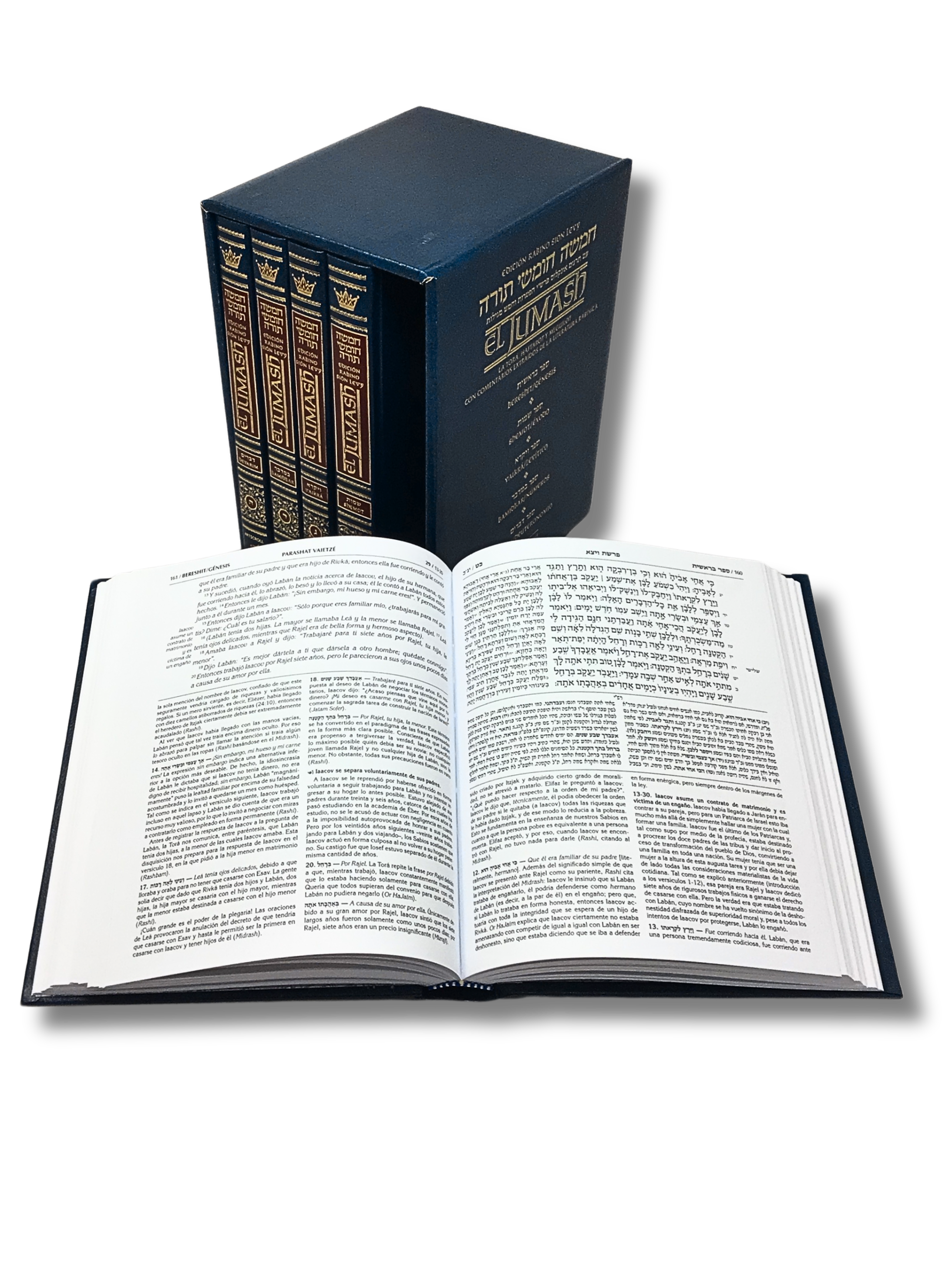 El Jumash Artscroll con Haftara juego 5 tomos 17.5x14x22cm 62603