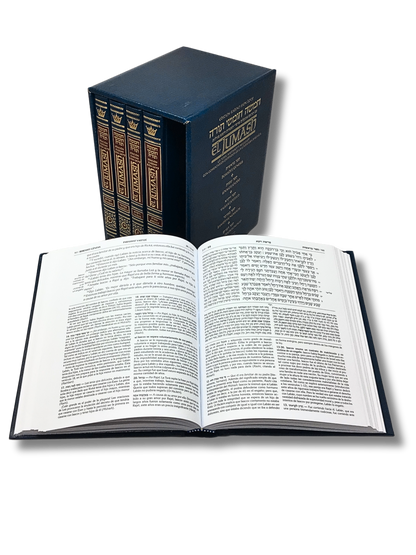 The Jumash Artscroll with Haftara set of 5 volumes 17.5x14x22cm 62603 