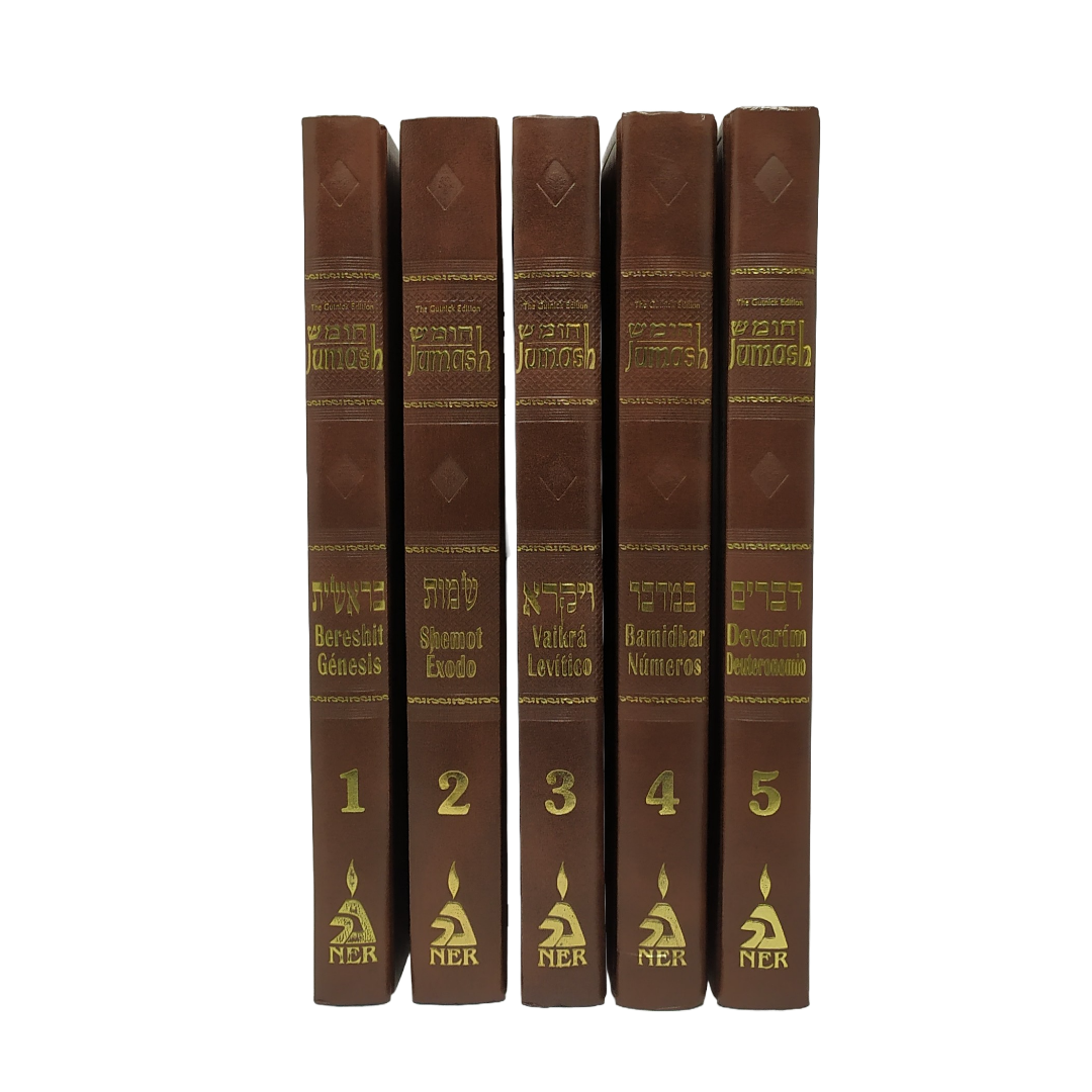 SET Jumashim Onkelos 5 volumes 11425