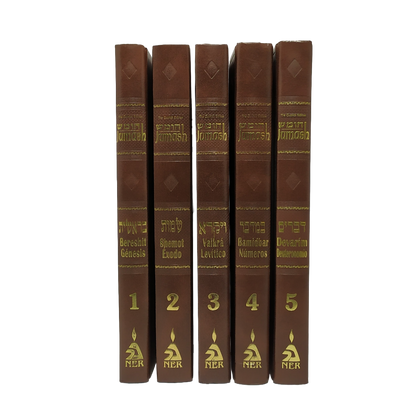 SET Jumashim Onkelos 5 volumes 11425