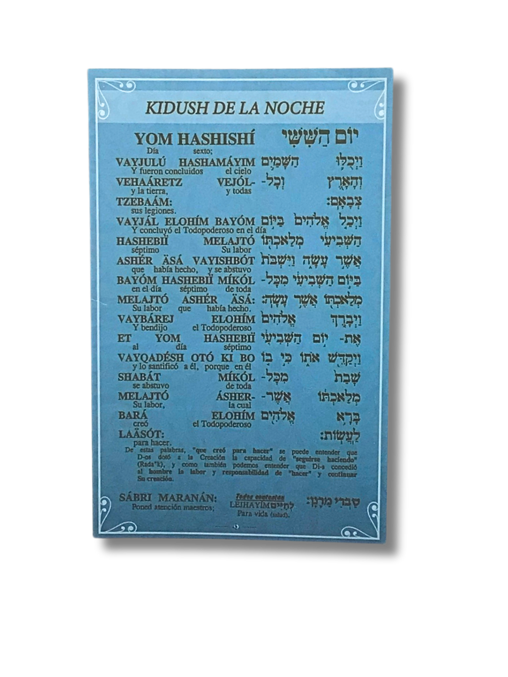 Kidush Shabat Noche triptico azul 3756