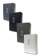 Majzor Yom kipur Quemante Shemtob