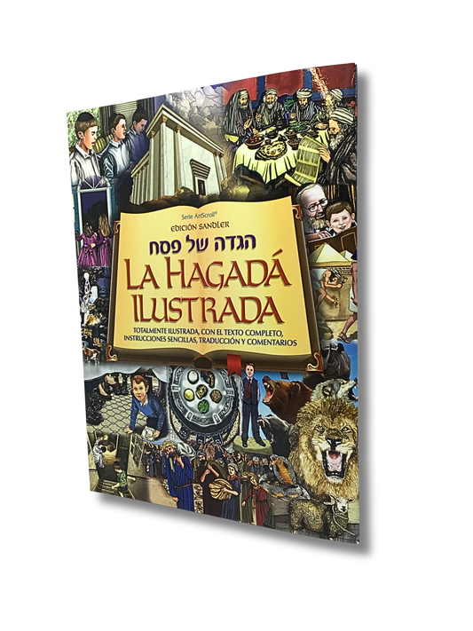 La hagada ilustrada hebreo español y comentarios
