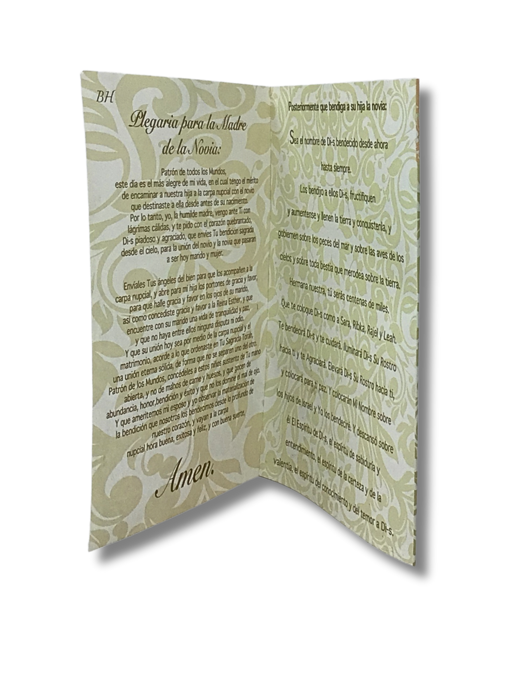 La Novia beige triptico 9056