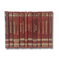 Libros de Leyes del Rab Rafael Cohen Soae Juego de 9 tomos