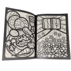 Libro para colorear de las Fiestas 0060761