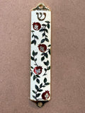 Mezuzá Diseño Granada – 10 cm – SC1241A