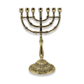 Seven-armed bronze menorah, 17801