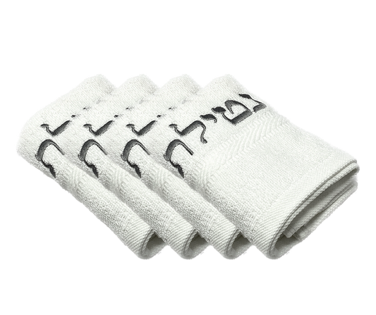 Towels Pak. 4 Netila Tiferet Yerushalaim