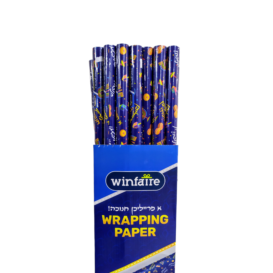 Hanukkah Wrapping Paper 78627